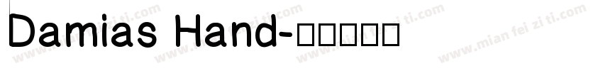 Damias Hand字体转换